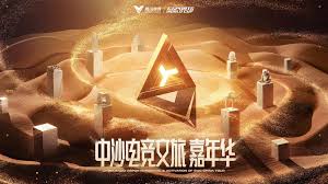 win·必赢(中国)唯一官方网站 游戏原画设计名字叫什么